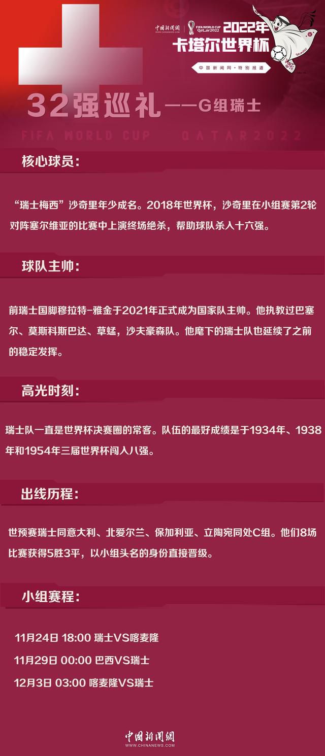 眼睛瞄到了床底下起夜的马桶，刘氏忙地拽出那只木桶，拿到墙角的地方，迫不及待就扯下了裤子一屁股坐在上面……一阵山洪爆发，刘氏舒坦得眯起了眼，长吁出一口气。